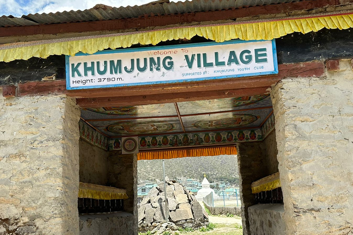 Khumjung Village Everest